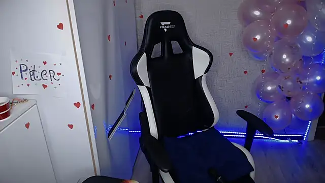 Milky-wey online show from 02-11-26, 04:51