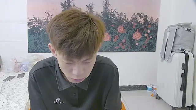 Snapshot of paofu-001 chatting on 07-06-26, 12:34 paofu-001 online show from 07-06-26, 12:34