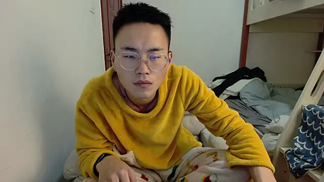 Aint686 online show from 03-23-26, 01:11