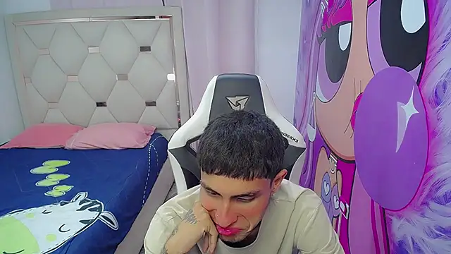 Akyra latinn online show from 02-12-26, 12:38