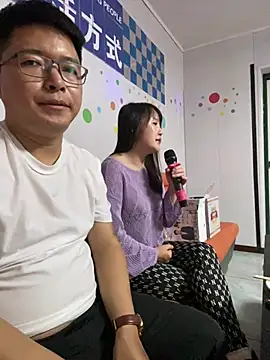 xiaotiantian-10 online show from 04-26-26, 11:40