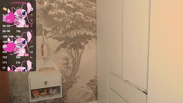 Hiaru Cutie online show from 09-10-25, 05:50