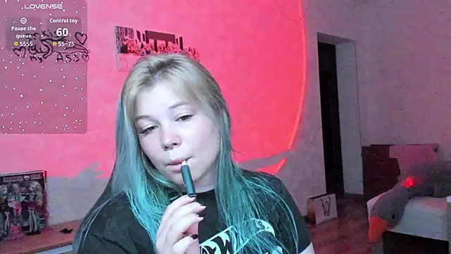 Lulu Di online show from 06-23-26, 07:12