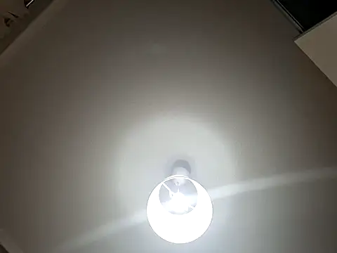 rosasuso online show from 04-12-26, 05:49