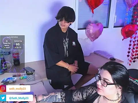 Seth Molly online show from 02-16-26, 12:31