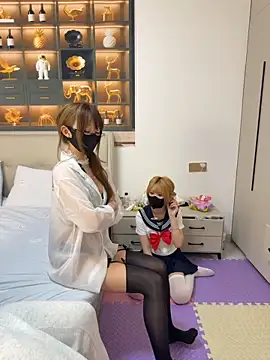 dingding-520 online show from 04-03-26, 03:07