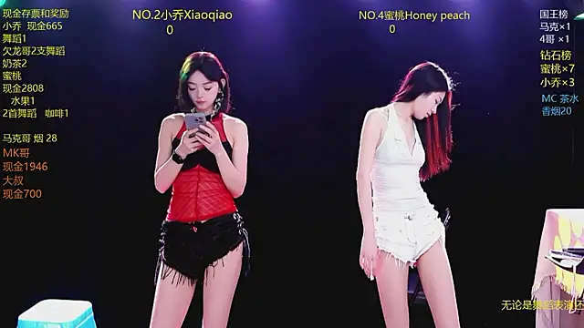 Snapshot of Lucky_aixi chatting on 02-27-26, 07:03 Lucky aixi online show from 02-27-26, 07:03