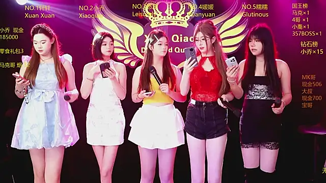 Lucky aixi online show from 04-02-26, 01:02