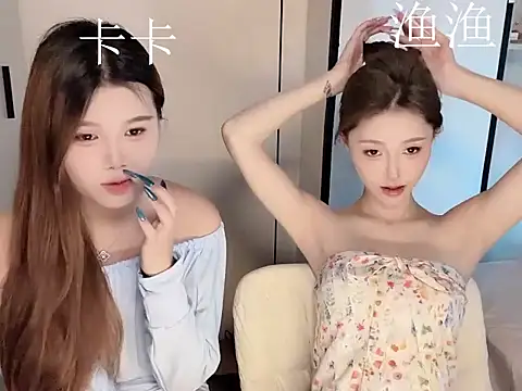 yu-33 online show from 04-10-26, 03:35