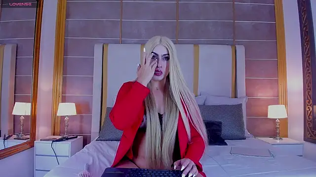 Snapshot of WenFox chatting on 02-12-26, 11:54 WenFox online show from 02-12-26, 11:54