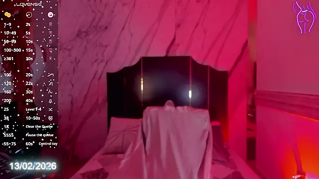 Snapshot of Adonis_hot chatting on 02-14-26, 05:29 Adonis hot online show from 02-14-26, 05:29