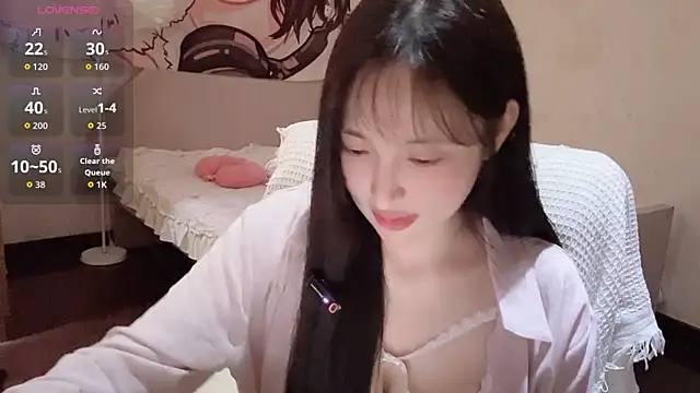 Xiaoyun 6666 online show from 07-04-26, 07:15