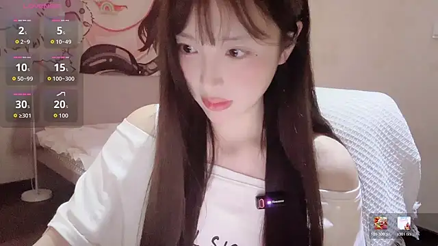 Snapshot of Xiaoyun_6666 chatting on 05-11-26, 10:05 Xiaoyun 6666 online show from 05-11-26, 10:05