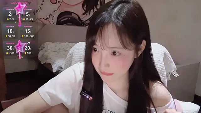 Xiaoyun 6666 online show from 07-28-26, 07:37