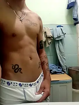 Briancuba online show from 02-18-26, 05:38