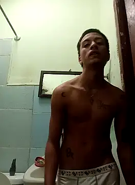 Briancuba online show from 02-12-26, 07:41