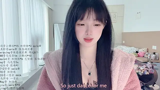 LovelyXiaoYi online show from 04-22-26, 01:01