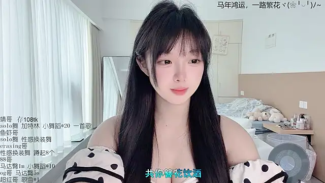 LovelyXiaoYi online show from 03-27-26, 12:52