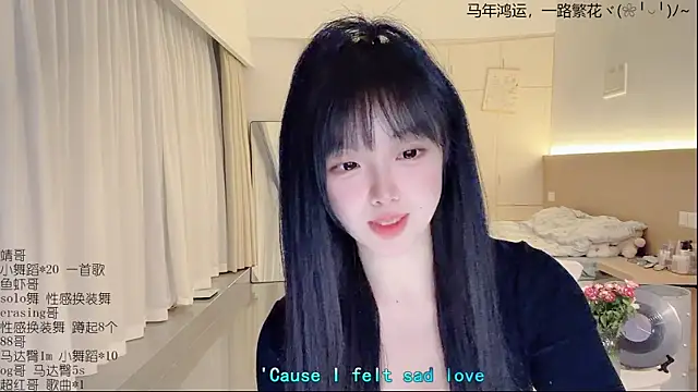 LovelyXiaoYi online show from 04-03-26, 01:28