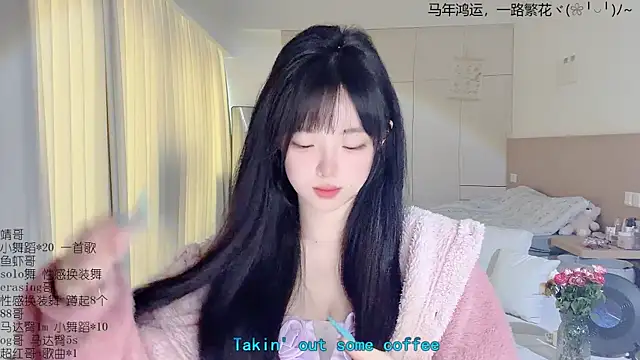 LovelyXiaoYi online show from 04-02-26, 01:57