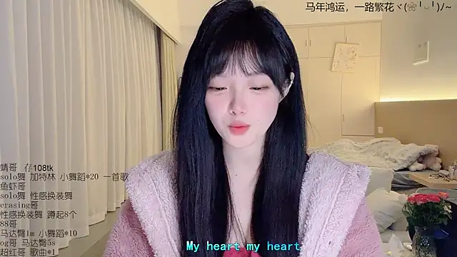 LovelyXiaoYi online show from 03-29-26, 12:18