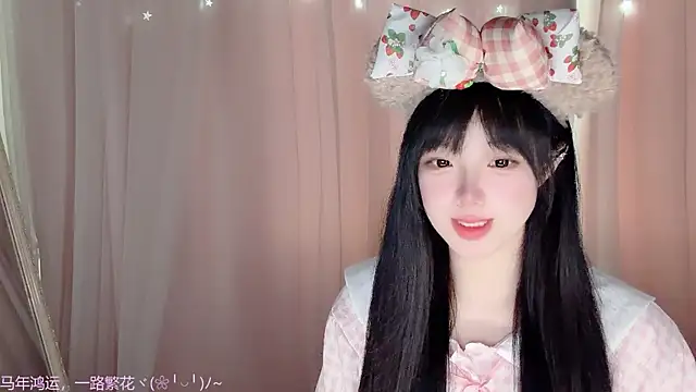LovelyXiaoYi online show from 02-16-26, 12:42