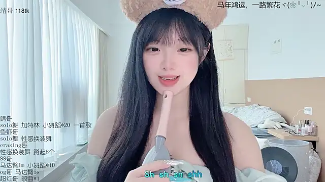 LovelyXiaoYi online show from 03-20-26, 12:22