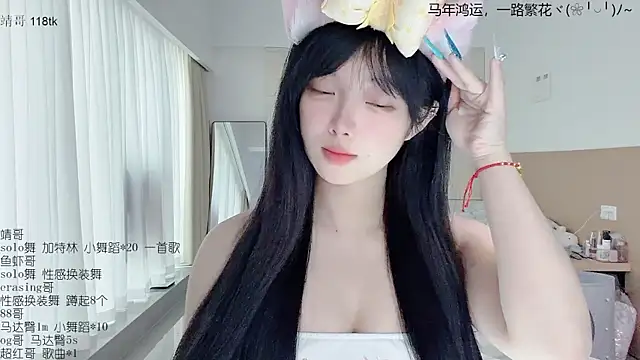 LovelyXiaoYi online show from 03-25-26, 12:00