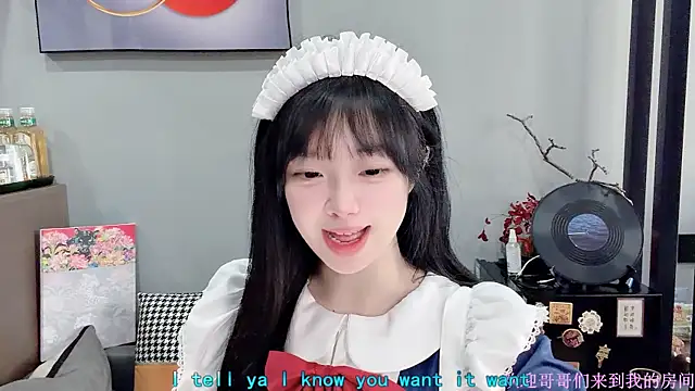 LovelyXiaoYi online show from 02-05-26, 01:23