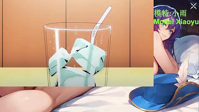 GX-01 online show from 03-13-26, 02:44