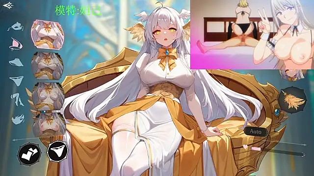 GX-01 online show from 02-06-26, 02:57