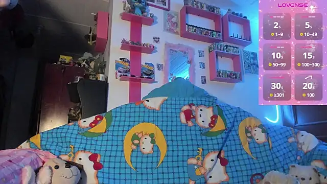 Rebecahart online show from 03-11-26, 04:17