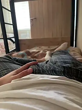 Ateslipanter31 online show from 03-11-26, 12:32