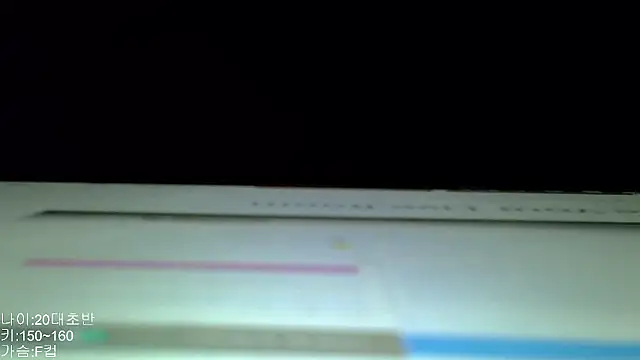 Snapshot of wjddjwjd chatting on 03-02-26, 05:08 wjddjwjd online show from 03-02-26, 05:08