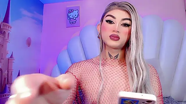 Baby Lumina online show from 02-01-26, 04:55