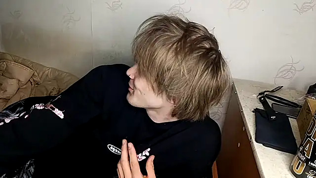 Jeycob ice online show from 02-26-26, 07:47