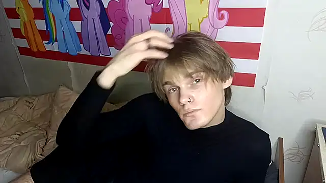 Jeycob ice online show from 02-19-26, 06:16