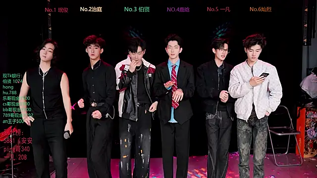 EXO-cbz2 online show from 03-20-26, 11:00