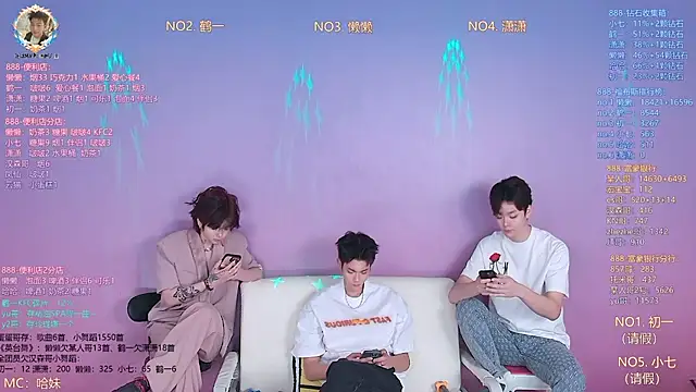 TNT-888 online show from 03-21-26, 06:58