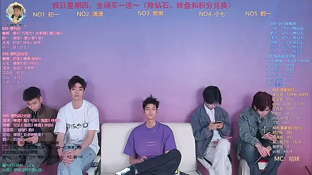 TNT-888 online show from 03-19-26, 11:21