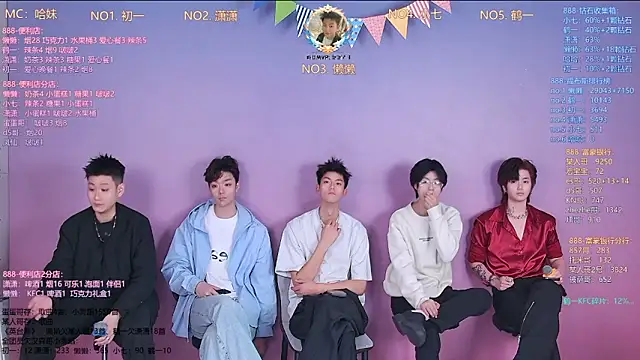 TNT-888 online show from 03-11-26, 11:37