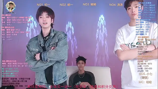 TNT-888 online show from 03-26-26, 12:03