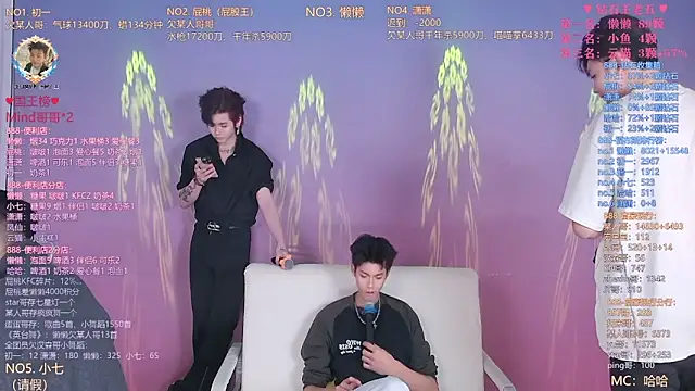 TNT-888 online show from 03-28-26, 10:49