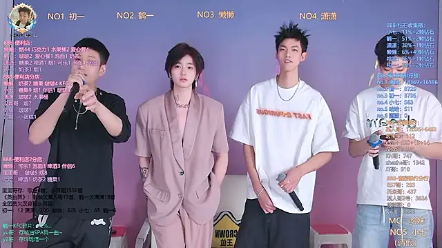 TNT-888 online show from 03-20-26, 11:44