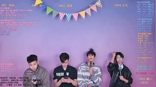 TNT-888 online show from 02-28-26, 11:54