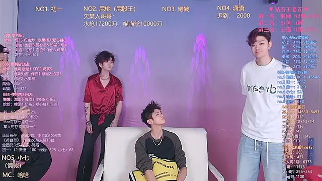 TNT-888 online show from 03-27-26, 11:44