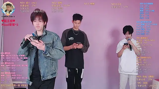 TNT-888 online show from 04-11-26, 10:30