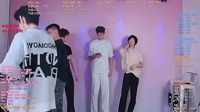 TNT-888 online show from 04-13-26, 11:03