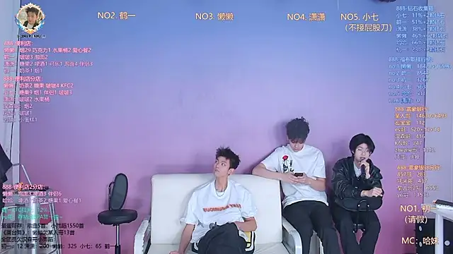 TNT-888 online show from 03-22-26, 06:59