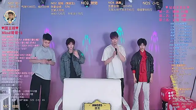 TNT-888 online show from 03-29-26, 10:39